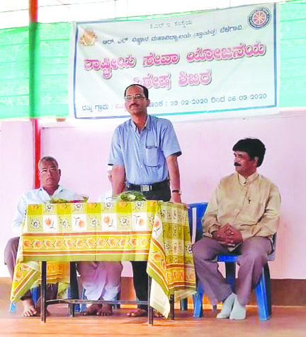 ಪರಿಸರ ಸಂರಕ್ಷಣೆ ಕುರಿತು ಉಪನ್ಯಾಸ